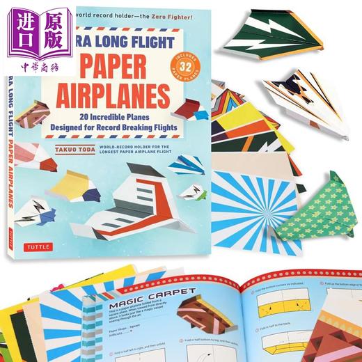 预售 【中商原版】超长飞行纸飞机 Ultra Long Flight Paper Airplanes 英文原版 Takuo Toda 绘本 指南 商品图0