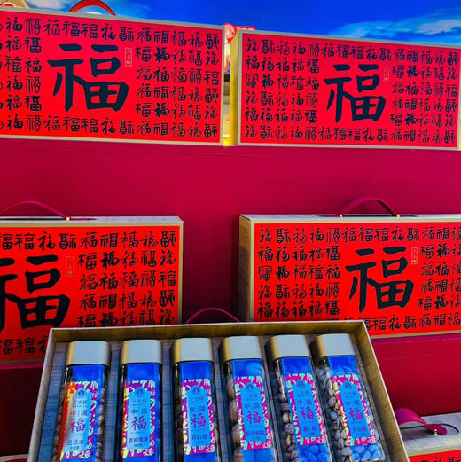 【高定蒙鑫·全球品味系列】坚果礼盒混合干果，礼品送人长辈送领导送朋友闺蜜，高端大气送健康 商品图4