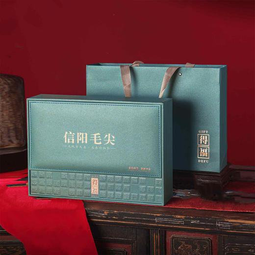 得福【绿.4听毛尖】35元1套.整箱14套 商品图1