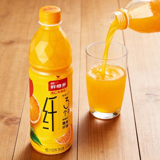 【统一鲜橙多450ml*15瓶整箱装】橙汁饮料  富含维生素C 商品图4
