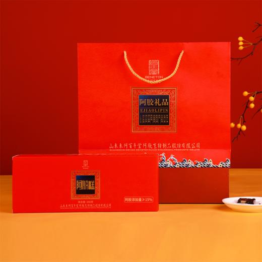 【东阿百年堂阿胶糕】 轻养生活阿胶糕 送水晶阿胶枣 商品图4