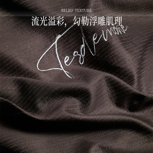 多喜爱 经典系列厚织提花新绒棉 宫玺典藏系列A面60S厚织提花B面50S天丝棉【刺绣】【拼接工艺】【礼盒包装】 商品图1