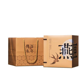 燕匣-即炖干燕窝5288型【鲜知20.0】