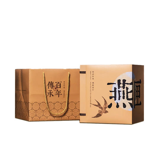 燕匣-即炖干燕窝5288型【鲜知20.0】 商品图0