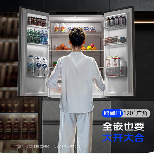 【国补15%】松下大海豹冰箱NR-D531AX-S法式四门银钢化玻璃面板法式零嵌冰箱 商品图5