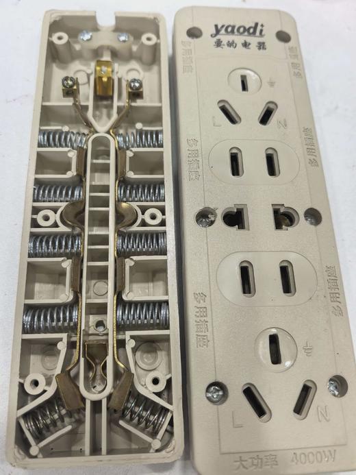 要的十二孔 10A 无线插排 商品图0