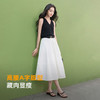 【六好理想裙】三彩2026春季新款松紧高腰半身裙A字裙长裙垂感Z 商品缩略图2