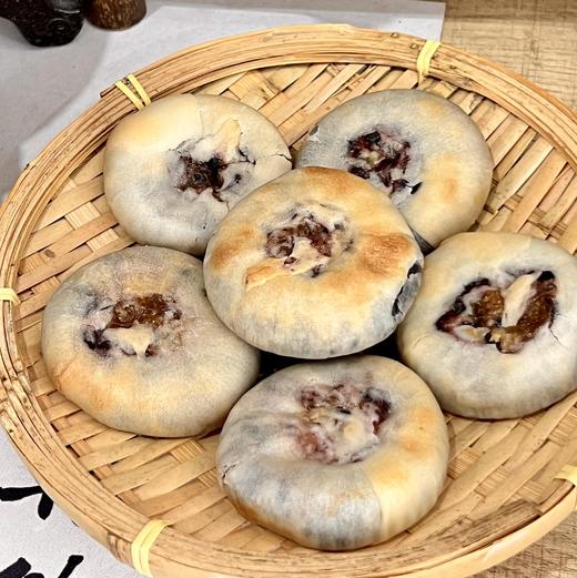 【斌哥优选】银耳八珍饼。墨江紫米➕古田银耳➕新鲜山药，八珍药食同源材料，好吃，短保哦~ 商品图2