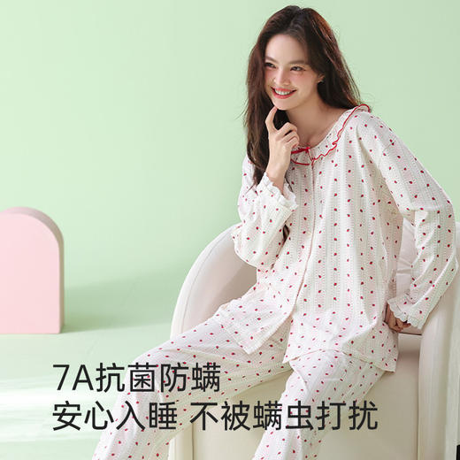 全棉抗菌防螨睡衣（满印草莓） 商品图1