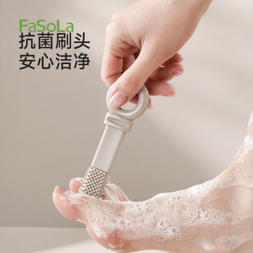 FaSoLa磨脚神器家用足部去死皮脚底老茧脚后跟脚缝脚丫清洗搓脚刷 商品图2