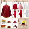 高档刺绣新式唐装"雅竹颂福"女寿衣 商品缩略图1