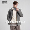 【含羊毛】圣得西2025年冬季商务休闲大衣男款翻领细腻毛流感外套 商品缩略图2