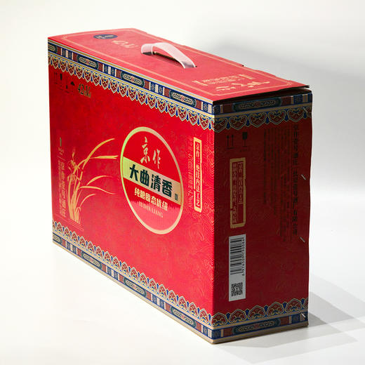 【酒厂直营】京作大曲清香红盒（4瓶装礼盒） 清香型 42%vol. 商品图3