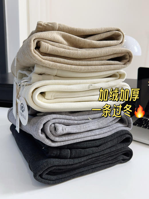 深冬续命神裤加厚还显瘦年糕糯米条直筒裤 商品图14