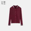 茧墨 精纺气质烫钻羊毛翻领显瘦开衫 商品缩略图0