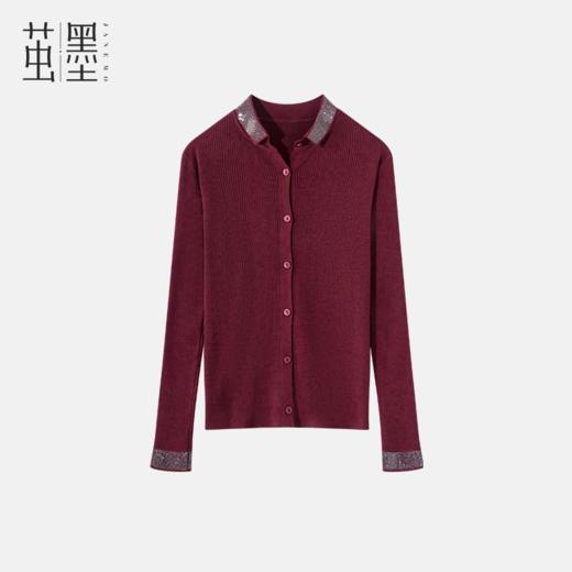 茧墨 精纺气质烫钻羊毛翻领显瘦开衫 商品图0