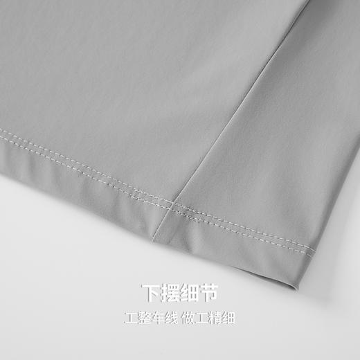 【凉感&防晒】圣得西2026年青年男女同款夏季高弹舒适圆领短袖T恤 商品图9