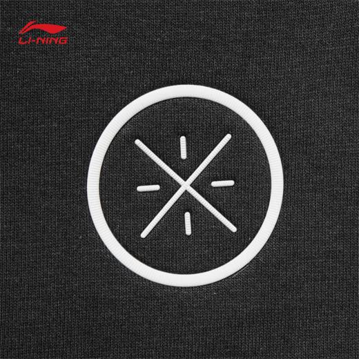 李宁韦德系列男子直筒宽松卫裤AKLW335 商品图6