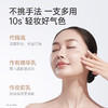 【遮瑕隔离乳】遮瑕 修色提亮 妆前乳 隔离防护二合一 袋鼠妈妈柔润焕颜隔离乳-50g 商品缩略图2