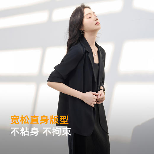 【六好凉感西装】三彩2026春季新款宽松七分袖西服外套通勤气质Z 商品图3