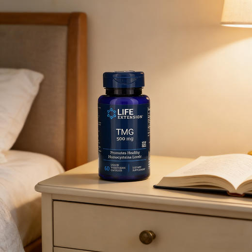 Life Extension TMG甜菜碱60粒 商品图4