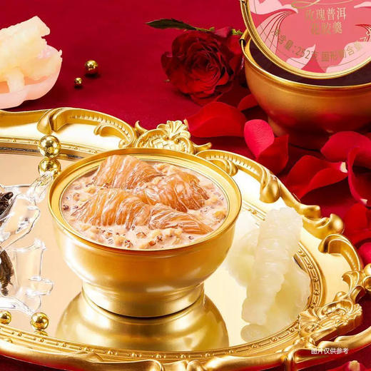 燕太太锦玉满堂燕窝花胶羹礼盒252g*12碗赠礼营养代餐养肤滋补 商品图2