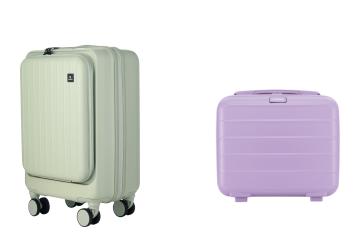 【加赠品】皇冠前置可扩充行李箱CF5502抹茶绿20寸-S 商品图1