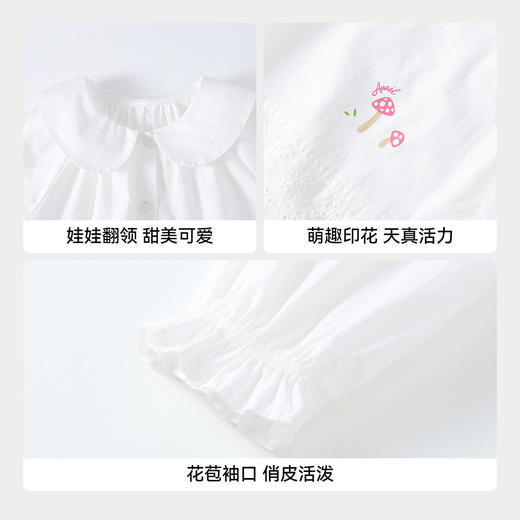 【实体店同款】女童翻领长袖上衣春季新款安奈儿童装XG611050 商品图4