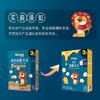 禾泱泱高钙奶酪花朵原味/香蕉味/蓝莓味/草莓味20g（5g*4） 商品缩略图6