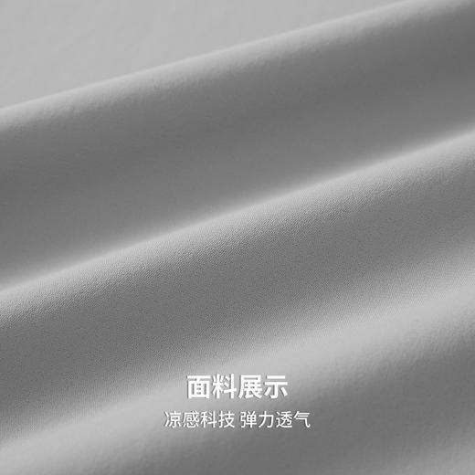 【凉感&防晒】圣得西2026年青年男女同款夏季高弹舒适圆领短袖T恤 商品图7