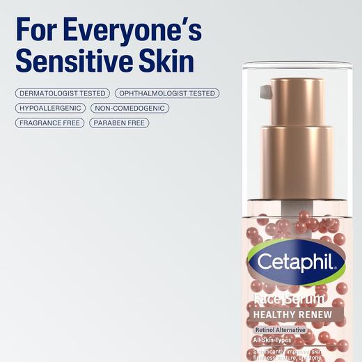 北美卖断货！Cetaphil 丝塔芙 Healthy Renew 抗老焕新面部精华 30ml 温和抗老 Purified Peptides（纯化多肽）日常不刺激 肌肤光滑细腻~ 商品图4
