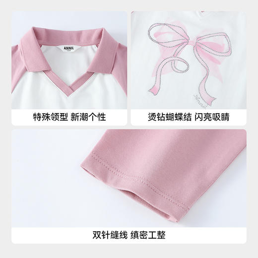 【实体店同款】女童翻领针织衫春季新款安奈儿童装AG611078 商品图4