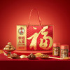 如水幸福人家礼盒1050g 商品缩略图0