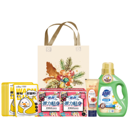 超能个人护理礼包