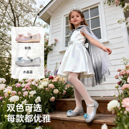 卡特兔儿童皮鞋女童2026年春季新品宝宝单鞋水晶鞋女童爱莎公主鞋 商品图1