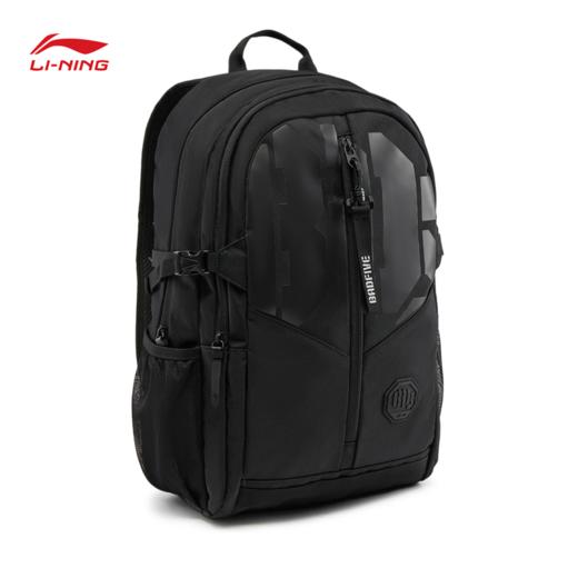 李宁反伍BADFIVE反光防泼水双肩包ABSW009 商品图7