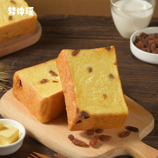 梦仲瑶提子黄油厚切吐司460*2袋HQ10 商品图1