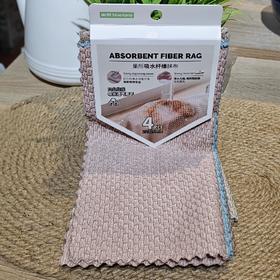C1692巢所吸水纤维抹布