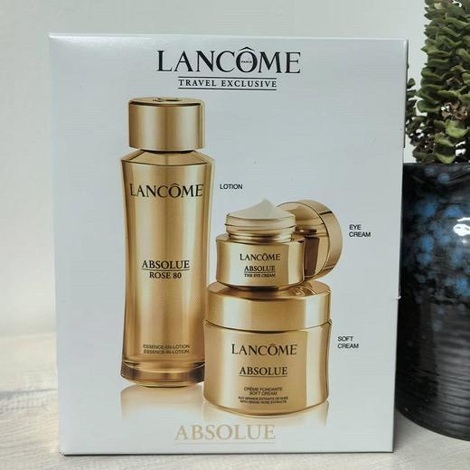 兰蔻菁纯三件套盒滋润玫瑰精粹水150ml轻盈面霜60ml眼霜20ml 商品图2