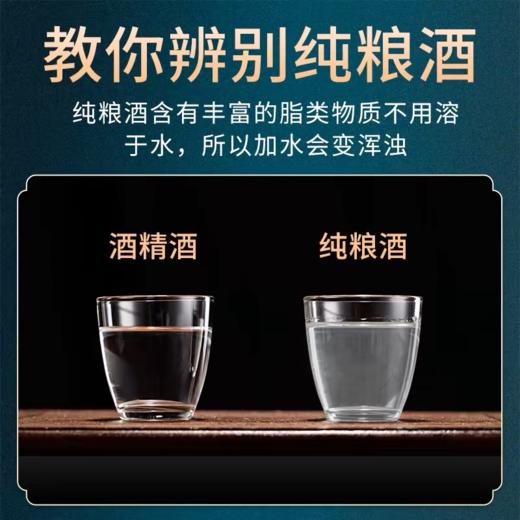 一价到底 【封坛老酒30】贵州茅台集团出品 53酱香型白酒 宴请收藏佳品 3斤装/坛 商品图2