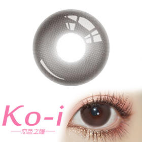 BennyCat 粉豆泥泥 月抛直径14.2mm日常美瞳 棕色