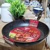 19926麦饭石平底浅煎锅30Cm(配盖) 商品缩略图0