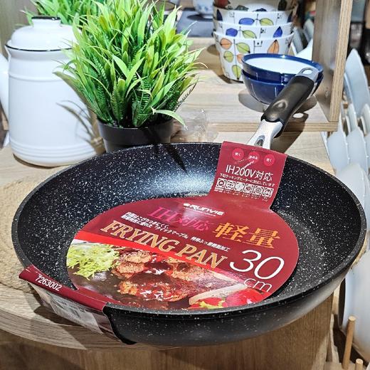 19926麦饭石平底浅煎锅30Cm(配盖) 商品图0