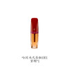 山林曦照美妆马年新春限时礼赠 吻润水光唇釉1001蜜樱 赠品勿拍 商品缩略图0