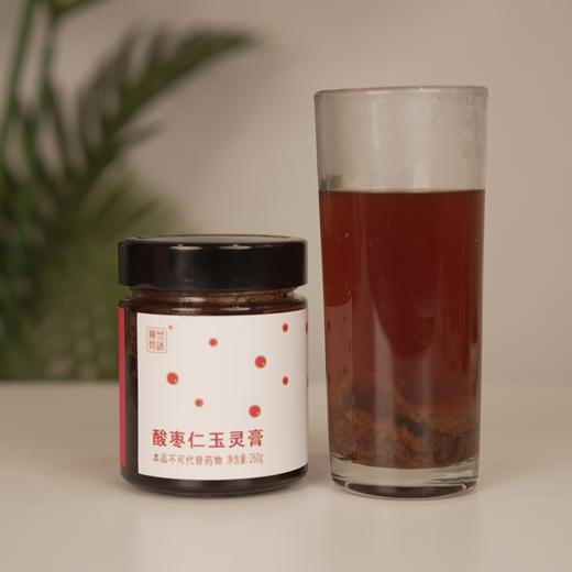 酸枣仁玉灵膏 260g/瓶 膏滋养生 商品图3