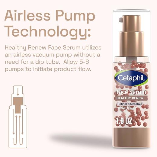 北美卖断货！Cetaphil 丝塔芙 Healthy Renew 抗老焕新面部精华 30ml 温和抗老 Purified Peptides（纯化多肽）日常不刺激 肌肤光滑细腻~ 商品图2