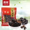 黑木耳238克 商品缩略图0