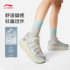 李宁曲奇鞋女子减震轻质回弹经典休闲鞋AGCW028 商品缩略图1