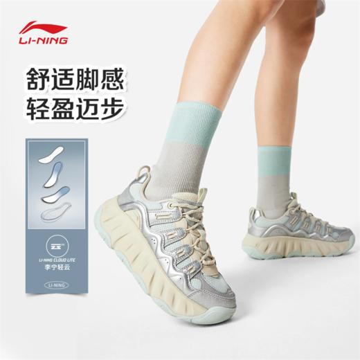 李宁曲奇鞋女子减震轻质回弹经典休闲鞋AGCW028 商品图1