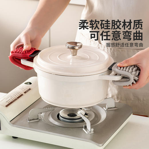 摩登主妇多功能果蔬清洁刷家用土豆清洗神器硅胶缝隙刷子厨房用刷 商品图1